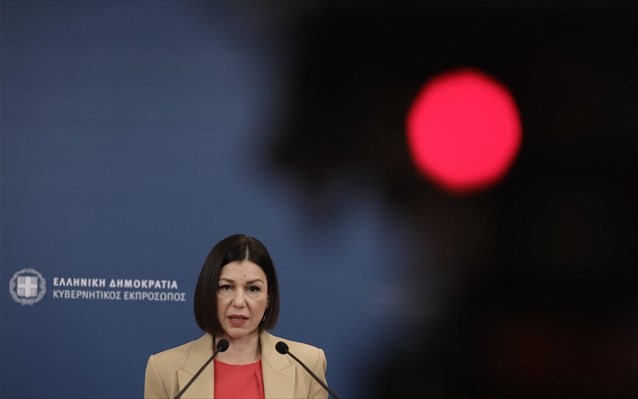 «Όχι» από την κυβέρνηση στις διαπεριφερειακές μετακινήσεις