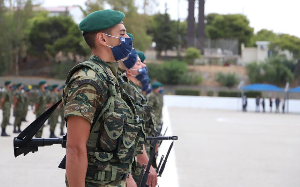 Παρατείνεται η προθεσμία για τη υποβολή δικαιολογητικών