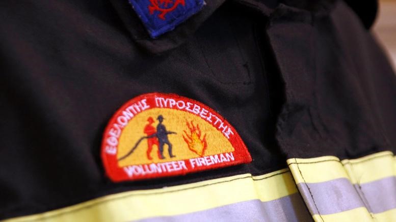 34 νέοι υποψήφιοι εθελοντές πυροσβέστες 