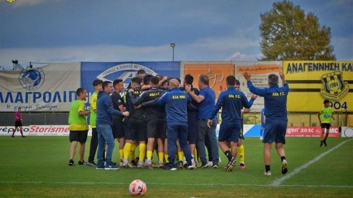 Η Καρδίτσα "έσπασε" το αήττητο του Λεβαδειακού