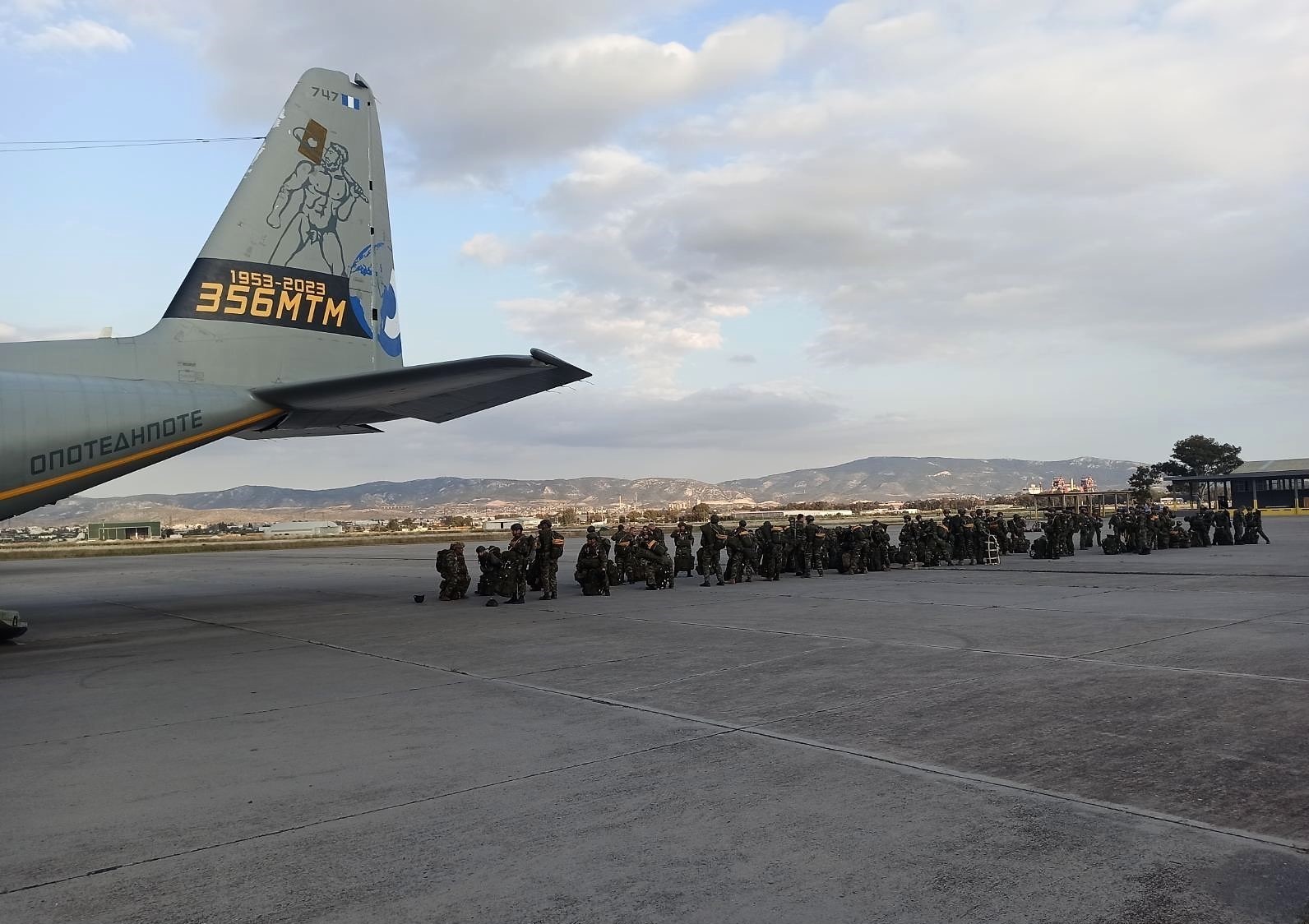 Πεδίο μάχης η 110 ΠΜ