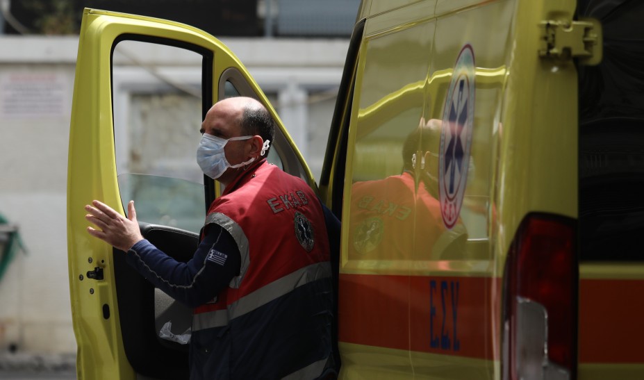 Θετική πενταμελής οικογένεια Σέρβων