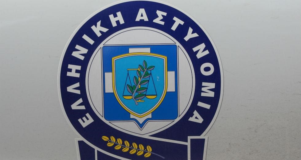 Ερευνα για τη στάση αστυνομικών σε έλεγχο στη Λάρισα