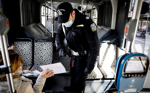 Το σχέδιο σταδιακής αποκλιμάκωσης των μέτρων