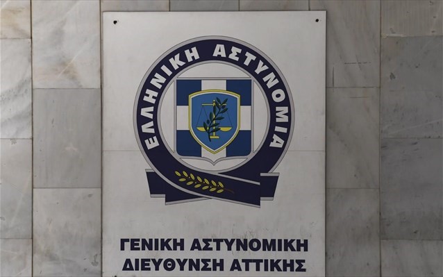 Ανακοίνωση για την κράτηση του 14χρονου μαθητή