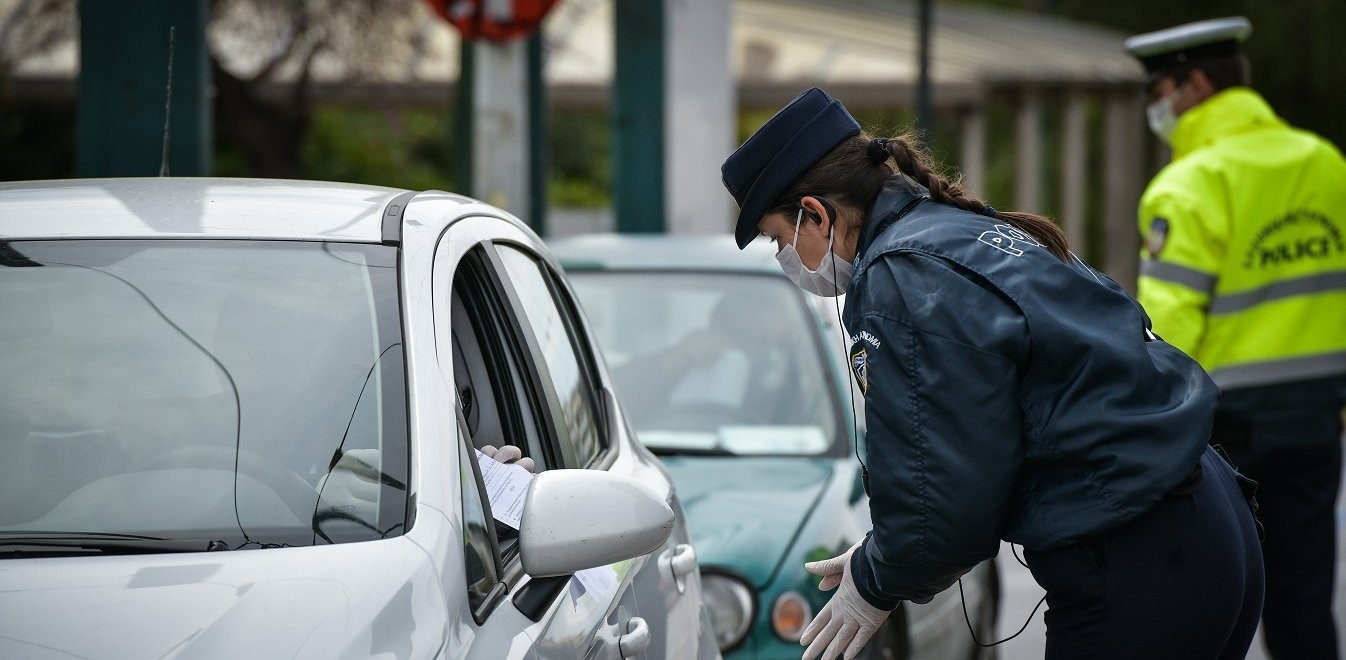 40 "απείθαρχοι" σε ένα 24ωρο στη Θεσσαλία