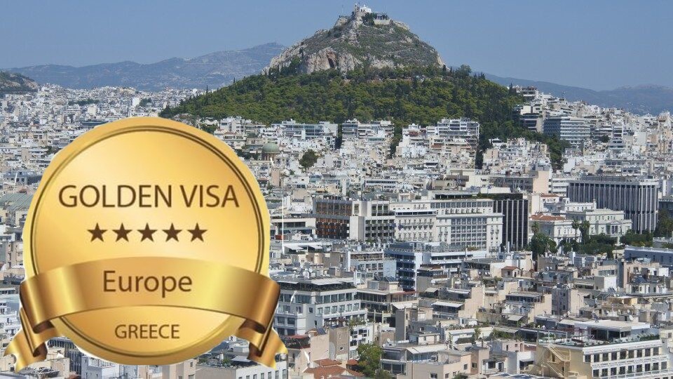 Που αγοράζουν ακίνητα οι ξένοι επενδυτές