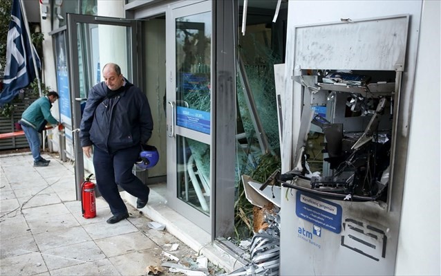 Ανατίναξαν ΑΤΜ χωρίς να πάρουν τα χρήματα