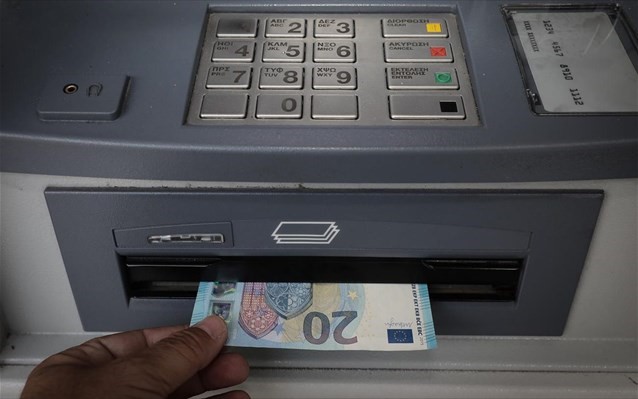 Μέχρι 16 Μαρτίου οι αιτήσεις