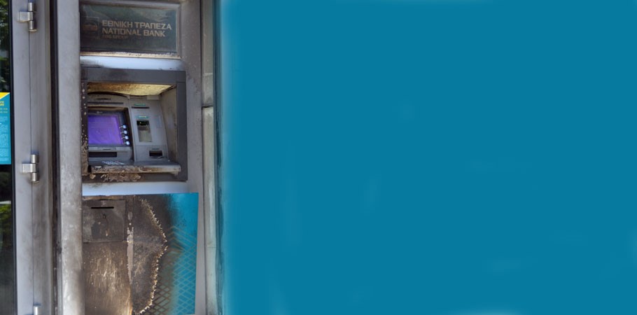 Άφαντοι οι δράστες που ανατίναξαν ATM τράπεζας