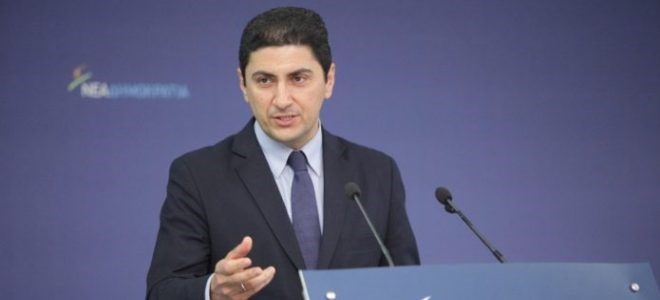 Εκδήλωση της ΝΟΔΕ Μαγνησίας