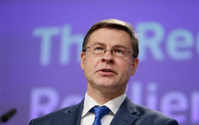 Δημοσιονομική ευελιξία το 2021