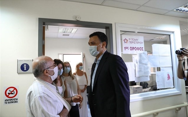 Ετοιμάζεται σχέδιο εμβολιασμών για Covid-19