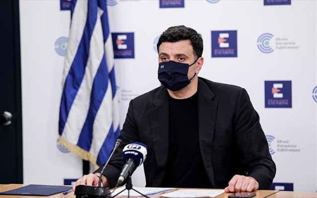 Νοσοκομείο Covid το Θριάσιο από 7 Απριλίου