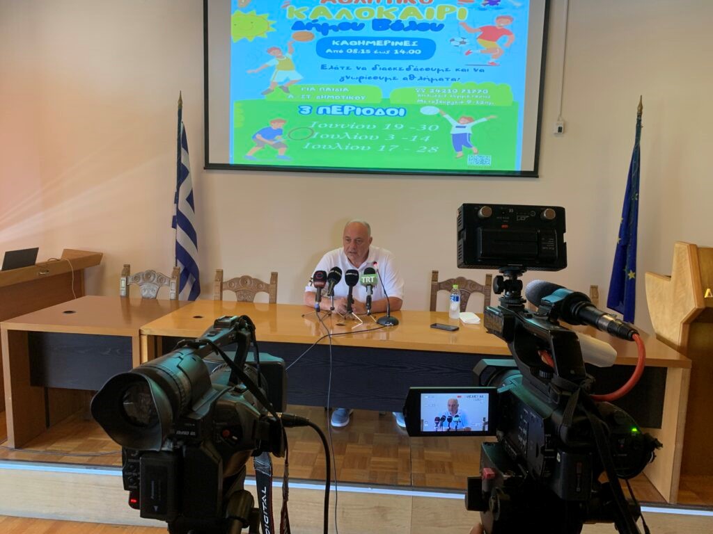 Διεκδικεί 30 εκατ. ευρώ από Super League, UEFA, ΕΠΟ