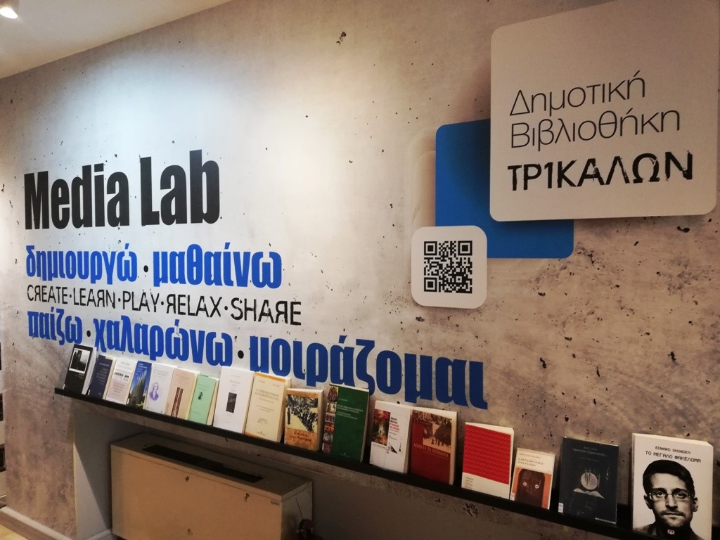 Οι αριθμοί συμβαδίζουν με την ποιότητα