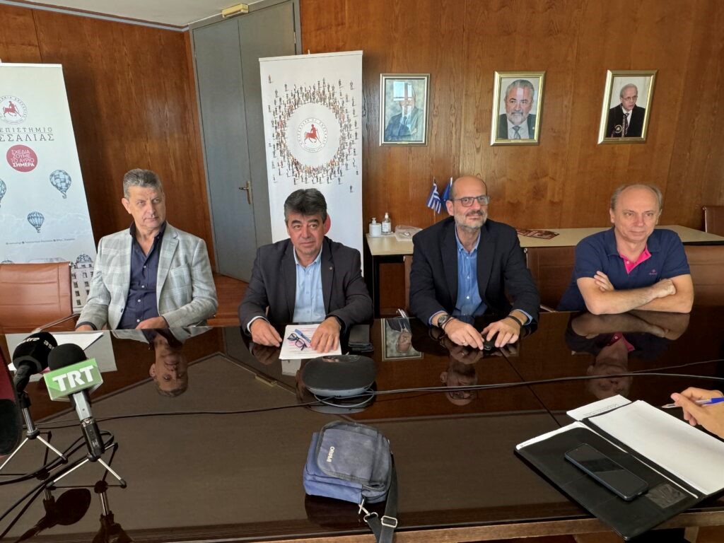 "Με ασφάλεια όλα τα μαθήματα του Πανεπιστημίου Θεσσαλίας"