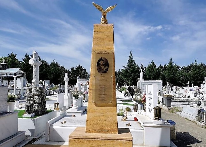 Στο τρικαλινό χώμα αναπαύεται ο "Γιος της Γερακίνας"