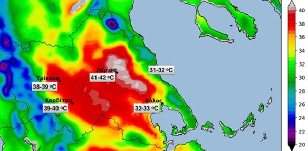 Πολύ υψηλές θερμοκρασίες στη Θεσσαλία το Σάββατο