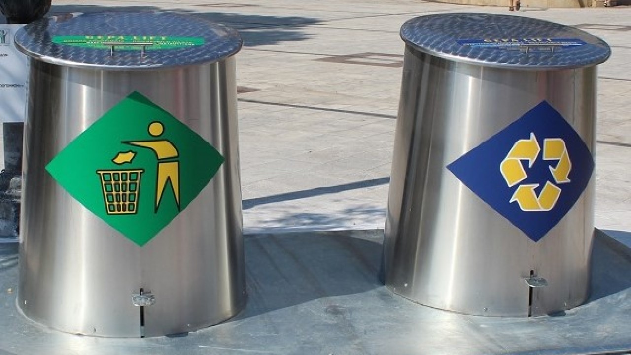 Διαγωνισμός για δέκα "Γωνιές ανακύκλωσης"