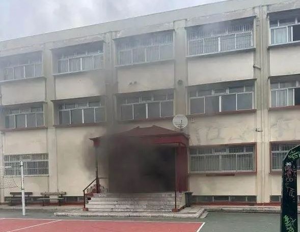 Αναστάτωση από πυρκαγιά σε Λύκειο εν ώρα μαθημάτων