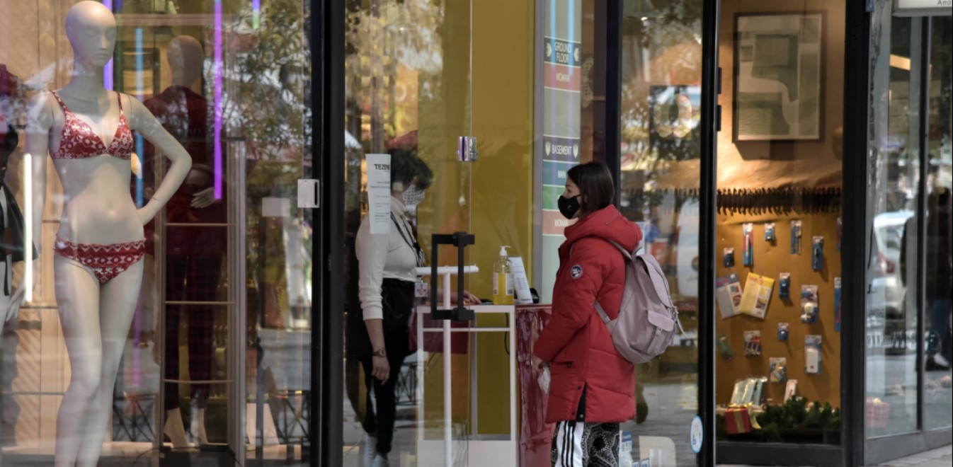 Eπανέρχεται το click away από τις 11 Ιανουαρίου