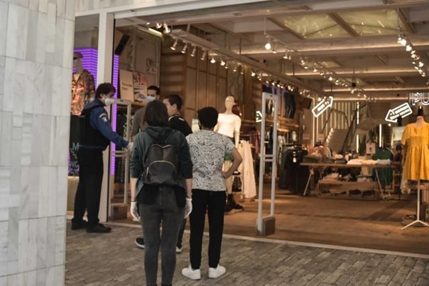 "Η Κυριακή ήταν, είναι και πρέπει να παραμείνει αργία"