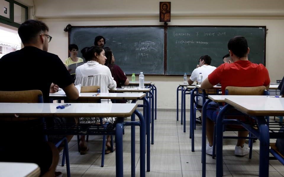 Σταδιακά η επιστροφή στα θρανία