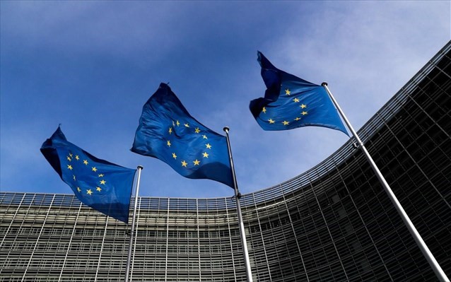Καμπανάκι από την Κομισιόν