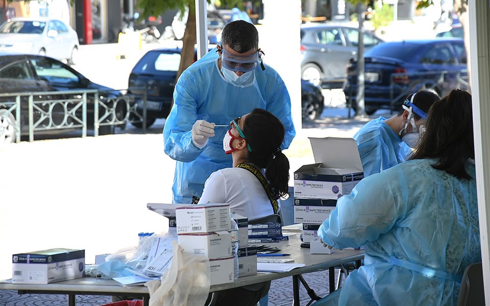 Κορωνοϊός: 1.690 νέα κρούσματα, 128 διασωληνωμένοι