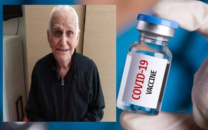 Εμβολιάστηκε παππούς 105 ετών