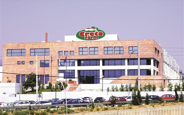 Συμφωνία - διάσωση της Creta Farms με πιστώτριες τράπεζες