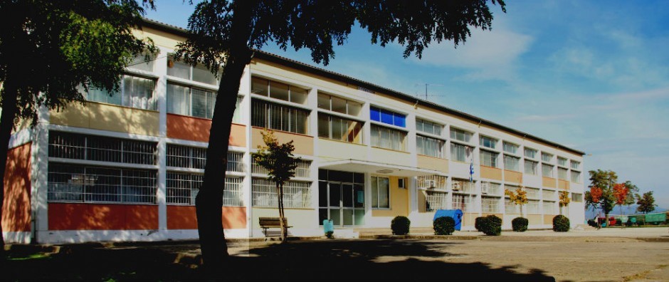 Το 3ο Γυμνάσιο Λάρισας αναβαθμίζεται ενεργειακά