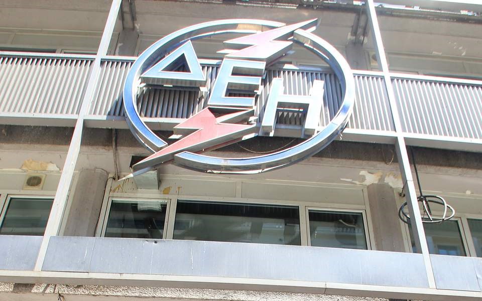 Αντιδρά η ΓΕΝΟΠ στην άρση της μονιμότητας