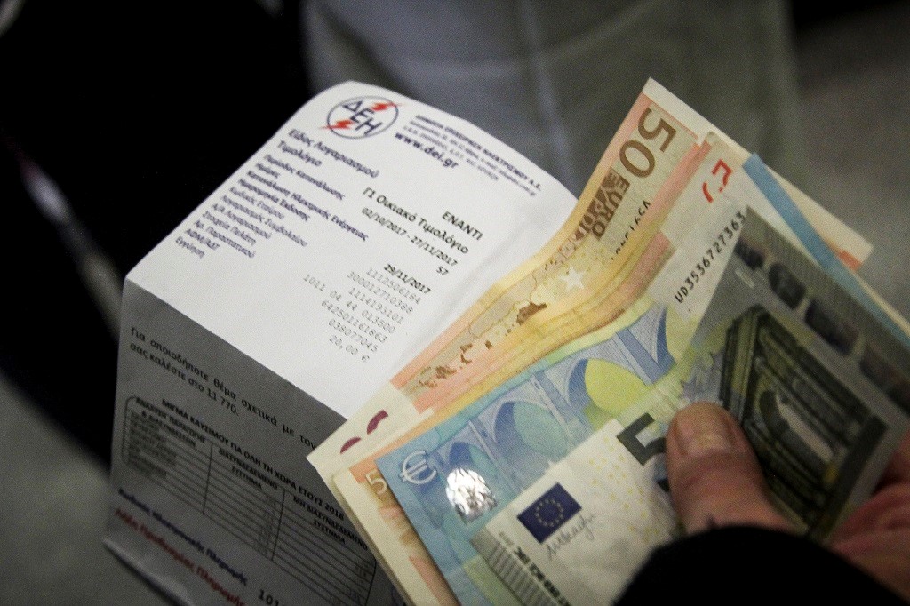 Λογαριασμοί ρεύματος: Η διαδικασία για επιστροφή χρημάτων