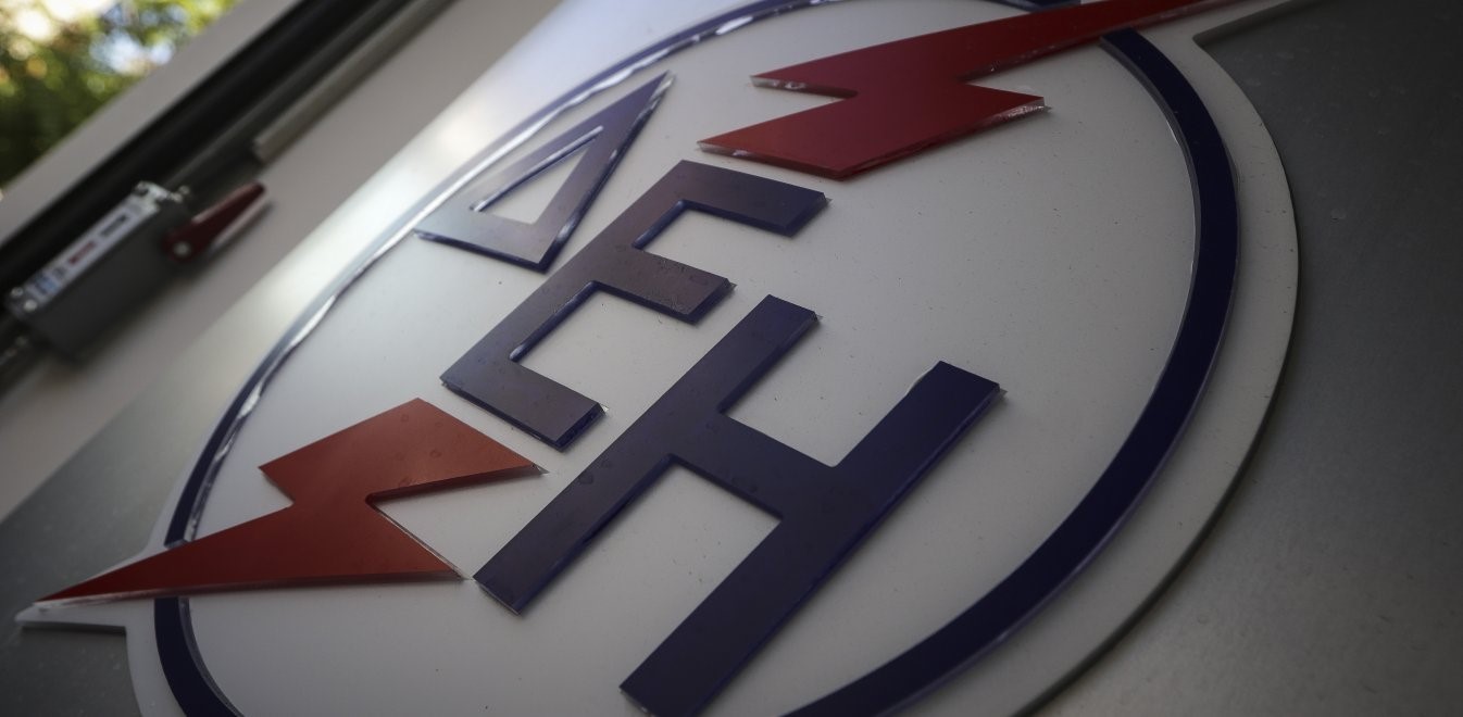 Μήνυση κατά της ΔΕΗ από τον Δήμο Αγιάς