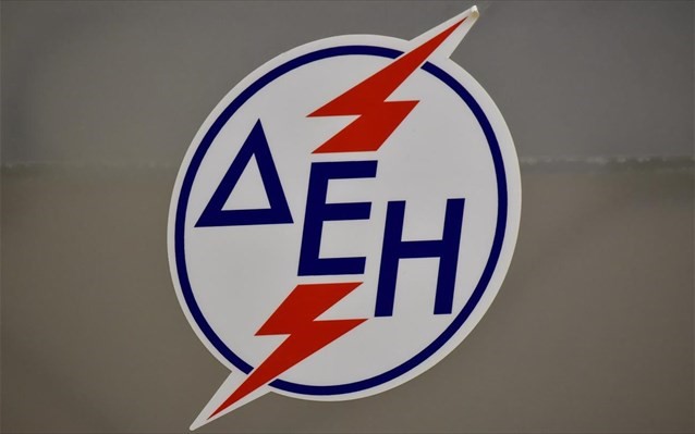 Εξασφάλισε νέα χρηματοδότηση 160 εκατ. ευρώ