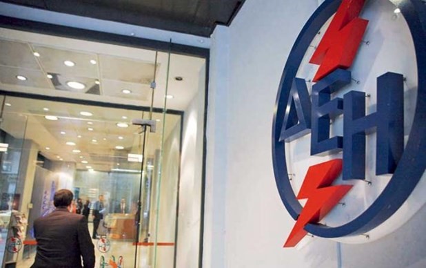 Προσλήψεις της ΔΕΗ στη Θεσσαλία