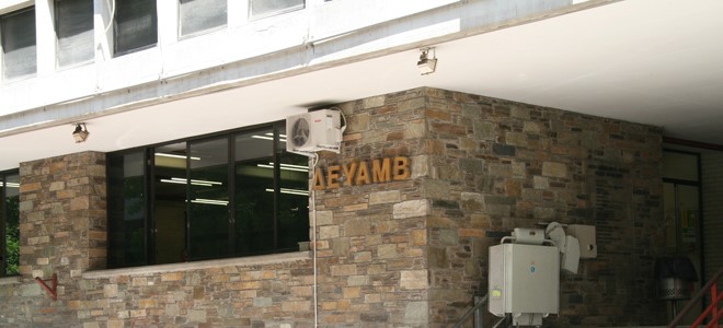 Αριστης ποιότητας το πόσιμο νερό