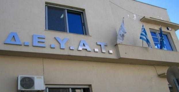 Νέες ελαφρύνσεις σε πολύτεκνους και ευπαθείς ομάδες