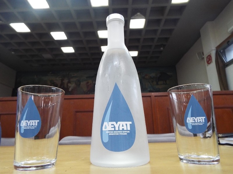 Μείωση 50% στο τιμολόγιο για 3.500 νοικοκυριά