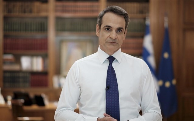 Σχέδιο- γέφυρα για τη μετάβαση στην επόμενη ημέρα