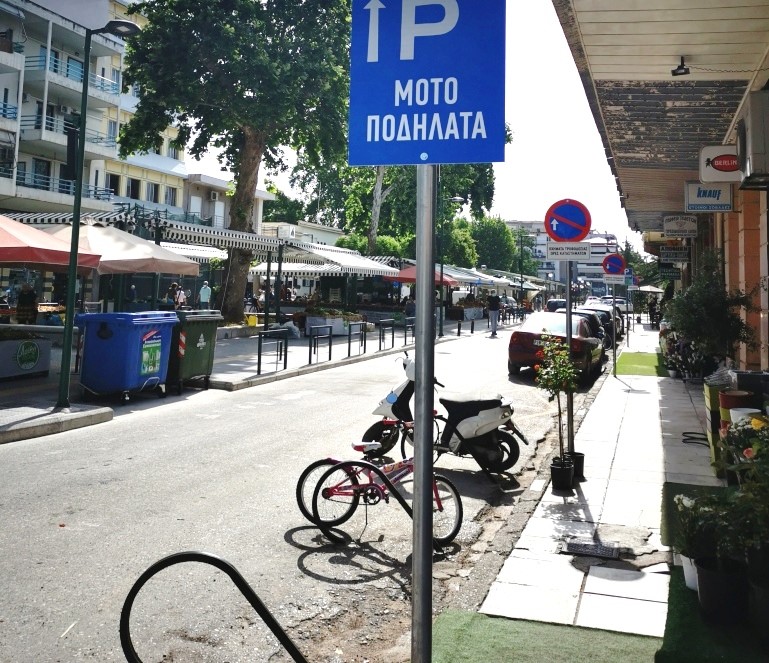 Nέες διαγραμμίσεις και ποδηλατοστάσια