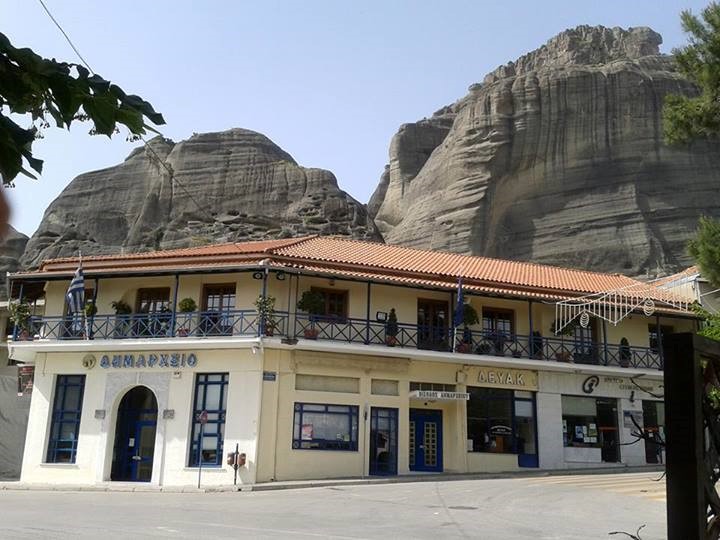 Δέκα προσλήψεις καλλιτεχνικού προσωπικού