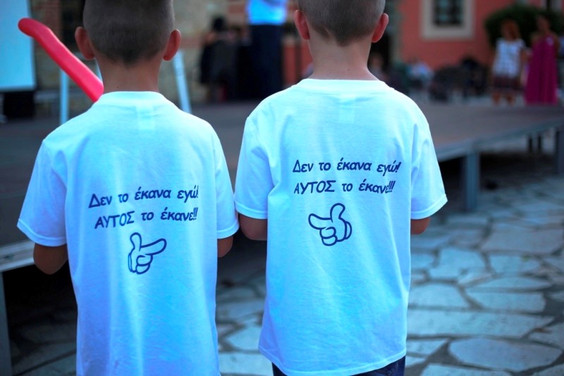 Μεγάλη γιορτή διδύμων