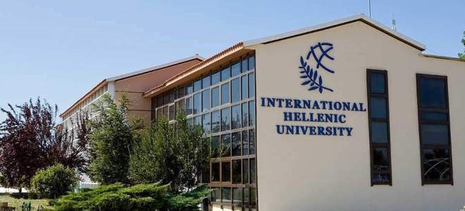 Το «Διεθνές Πανεπιστήμιο» γίνεται ΤΕΙ