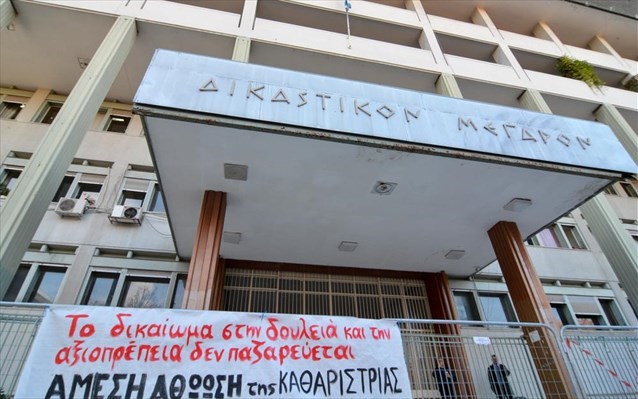 «Στόχος να συνεχίσω το γυμνάσιο», δηλώνει η καθαρίστρια