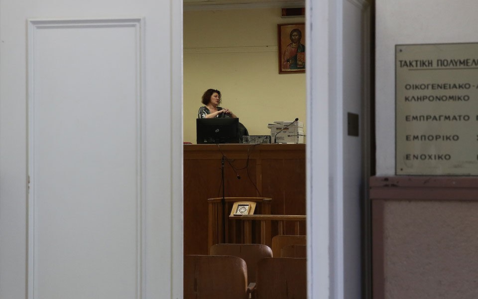 Ψηφιακά η επίδοση δικογράφων από το νέο δικαστικό έτος