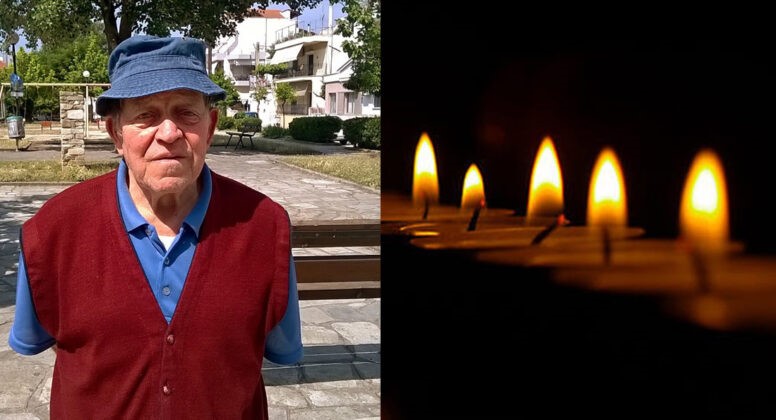 Έφυγε από την ζωή ο θρυλικός Παντέλος