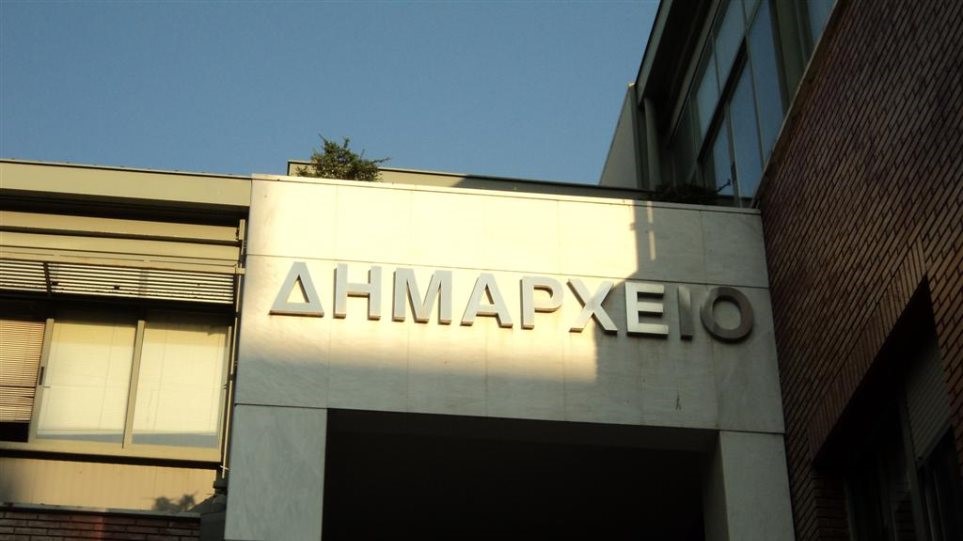 Προσλήψεις 32 συμβασιούχων στην καθαριότητα 